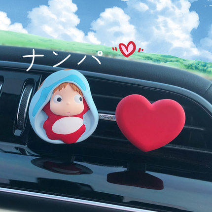 Car Pendulum car Fragrance fragrance Perfume Caravan Accessories Air Conditioning Interior Air Outlet Clip Car Interior Trim Supplies Big