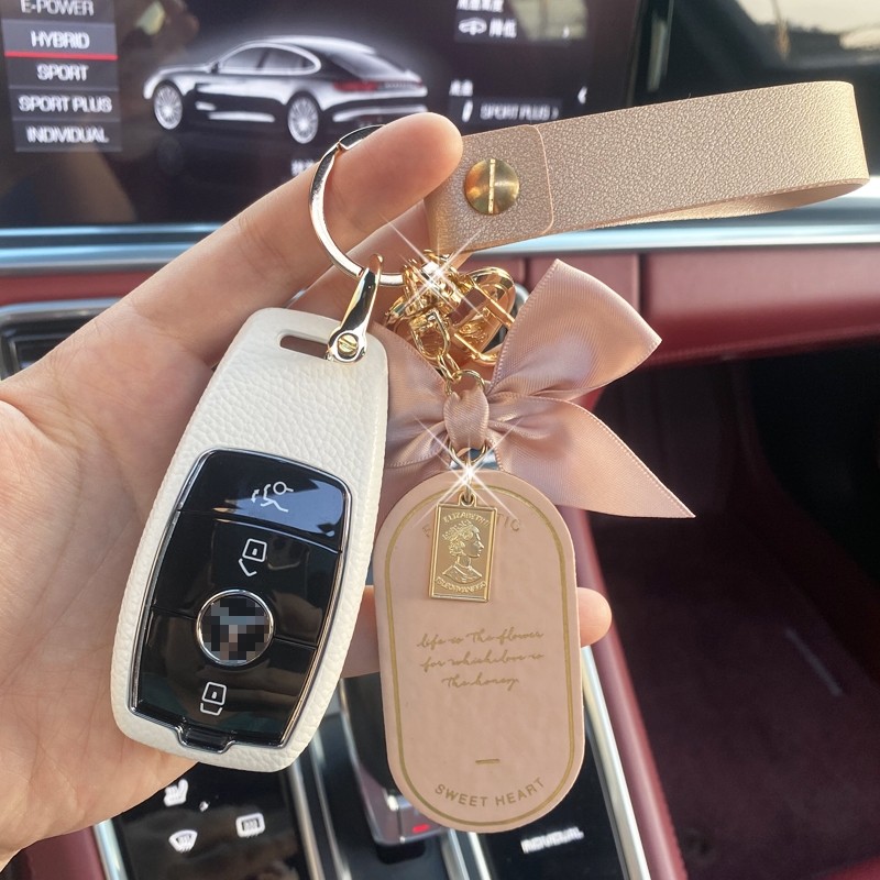 Suitable for Mercedes E-class key case e300l new c260l a200l s350 bag glc special leather shell female
