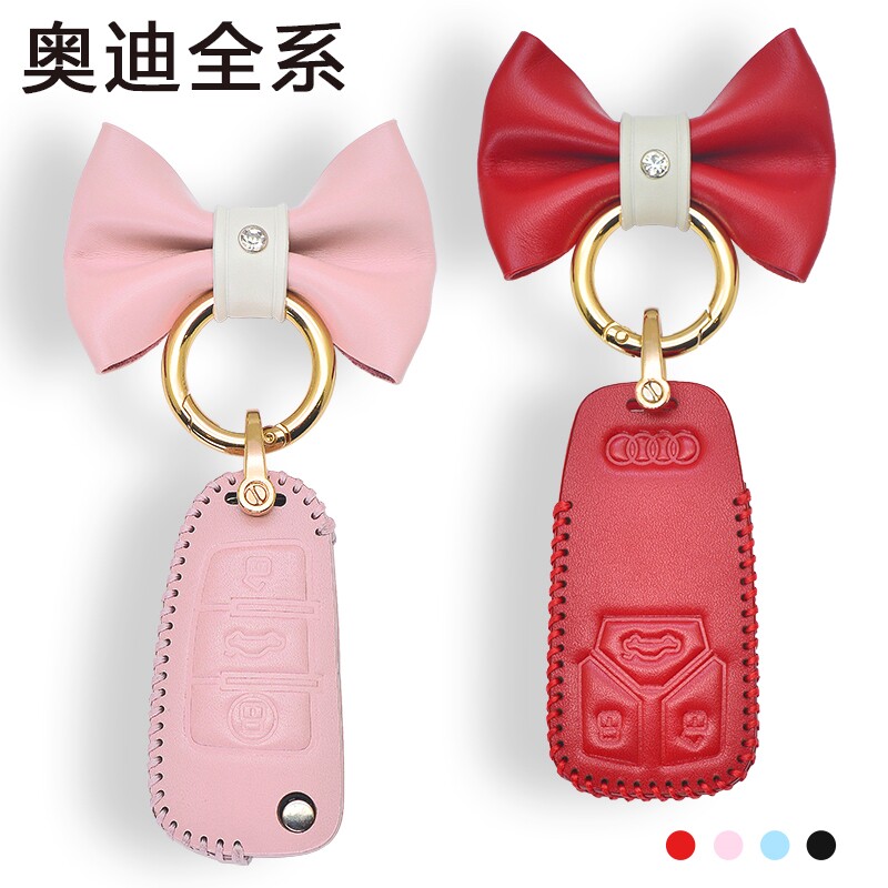 Apply Audi a3 a4l a4l a6l a6l q2l q3 q5l q7 q7 car genuine leather key sleeve button bag woman cute
