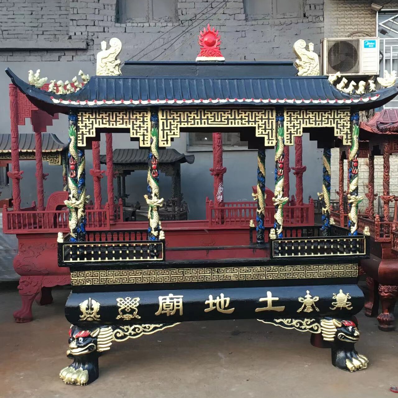 缘来缘起企业店的LOGO