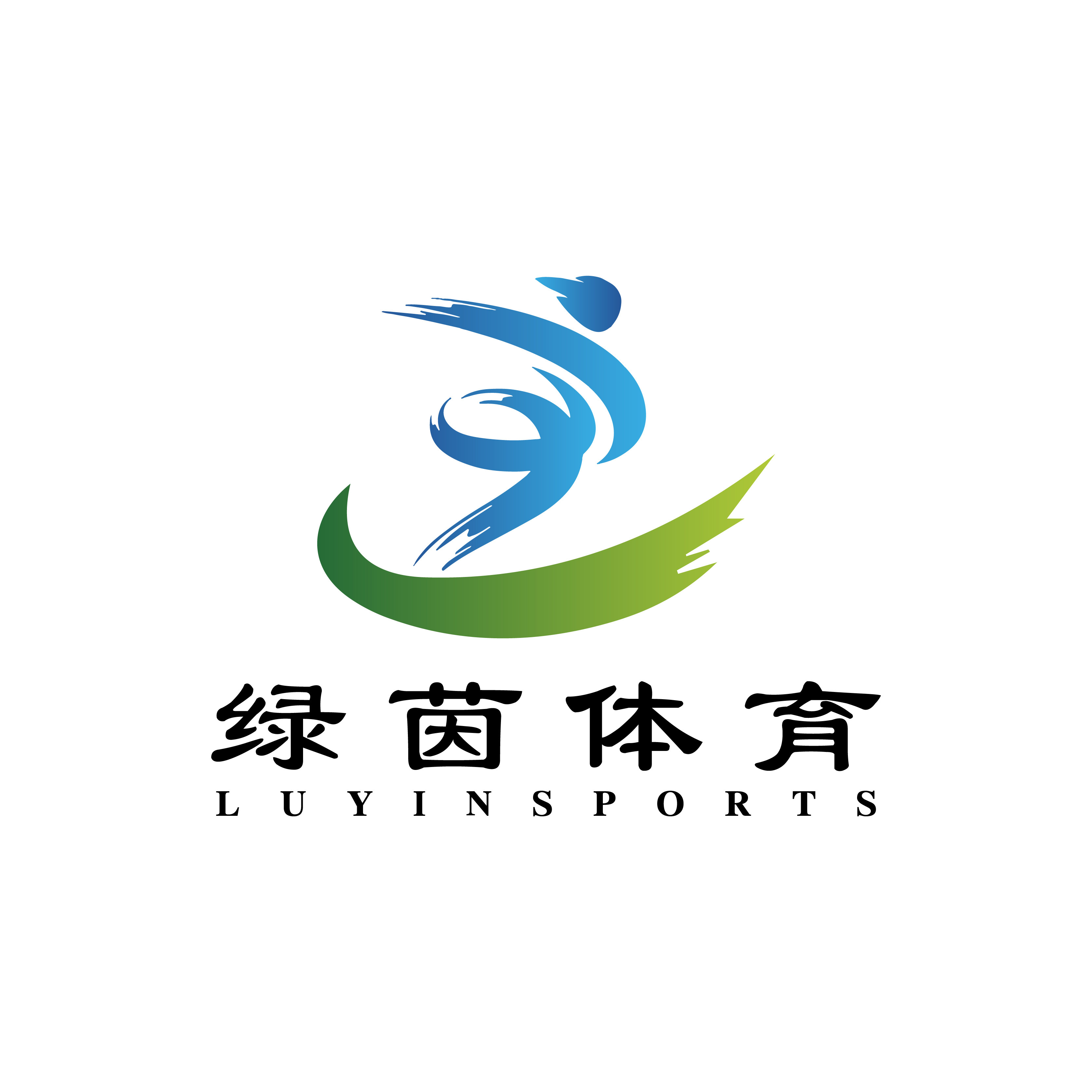 新晨足球装备企业店企业店