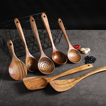Teak shovel long handle soup spoon wooden colander non-stick pot special spatula acacacia Wood shovel solid wood small rice spoon spoon scoop