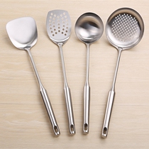 Anti-hot hand stainless steel spatula hollow handle stir-fry spatula padded stainless steel spatula set stainless steel spoon
