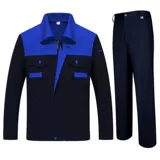 Осенний комбинезон, износостойкий лонгслив, делается под заказ