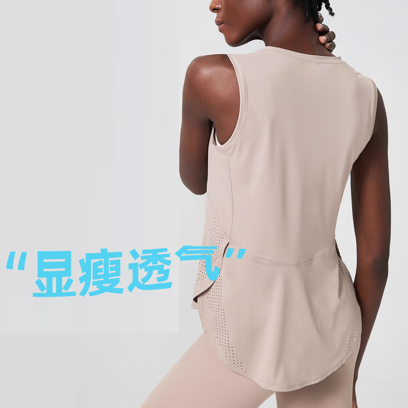 Sleeveless Vest Fitness Summer Large Size Breathable Yoga Top Women's Quick-Drying Running Loose Sports T-Shirt Cover-Up
