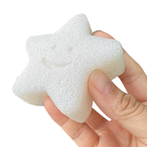 hapage baby bath spongebob natural konjac pop cotton newborn child bath face and bath products