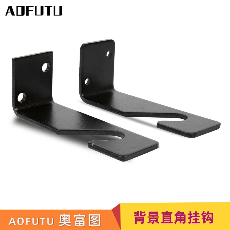 AFOUTU Ofutu Photography Accessories Photo Studio Background Hook 11-013 Photographic lamp frame accessories Photographic shed multipurpose clip with right angle single hook bracket-Taobao
