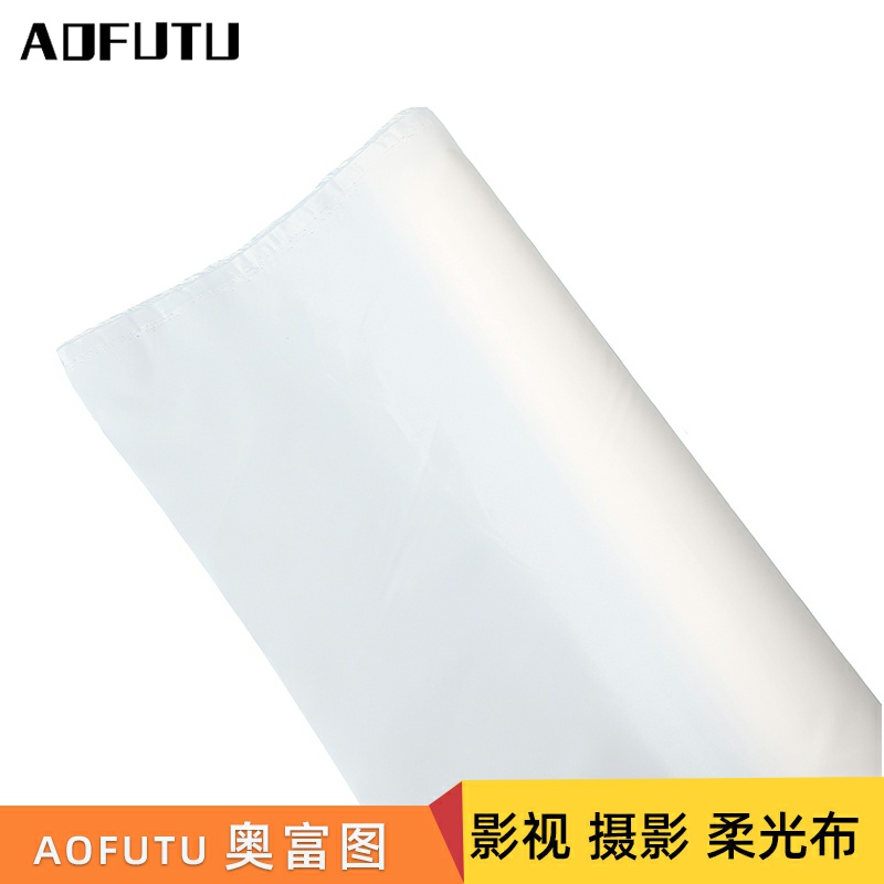 AOFUTU photography light soft cloth polyester fiber pure white background cloth studio light cloth photo props photography cloth wedding real scene white cloth lighting homemade soft box white cloth