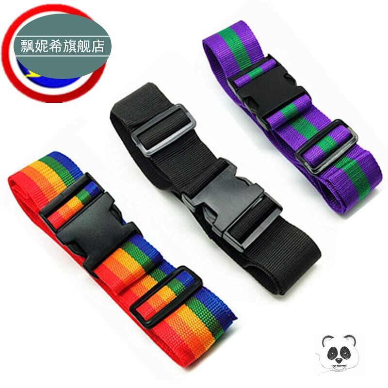 Children's locomotive Summer breathable Seatbelt baby tied rope electric car Baby Bag Riding Kid Anti Fall Band Strap