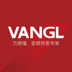 万居隆空气能工厂企业店