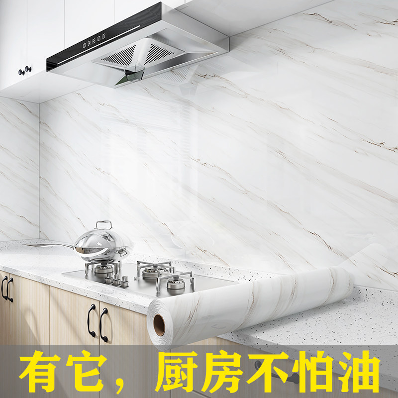 Kitchen anti-oil fire resistant high temperature resistant sticker self-adhesive hearth Desktop waterproof thickened pvc marble countertop film