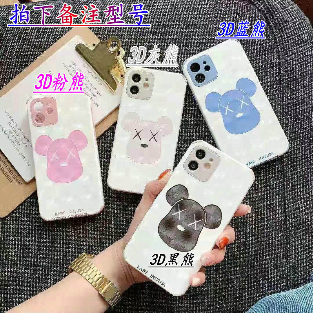Suitable for Apple 12 mobile phone protective shell tide brand anti-fall silicone shell 6~12pro Max couple xsmax silicone sleeve