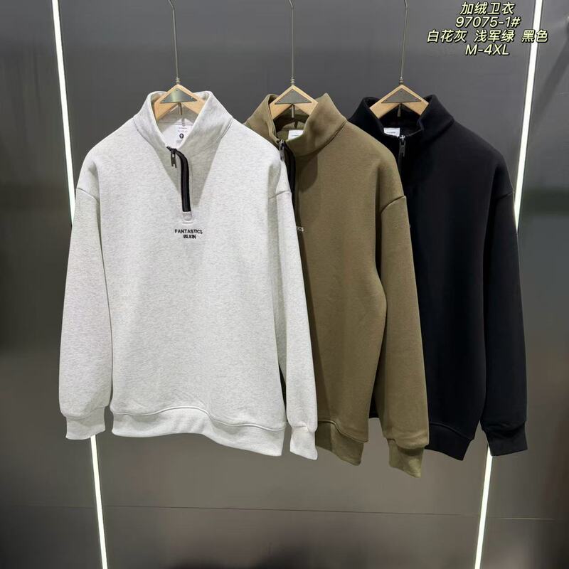 Trendy Brand Autumn New Fleece-Lined Half-Zip High-Neck Letter Embroidered Sweatshirt, Stylish and Cool, Loose Casual Versatile Men's Wear