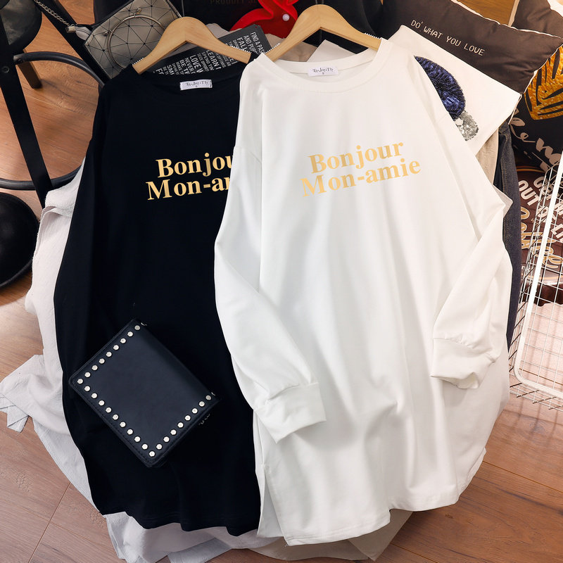 Pregnancy woman dress with thin cotton T large size for spring and autumn fashion Fashion Loose Tide Hot Moms Net Red not to be overshaded foreign blouses