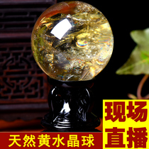 Red natural yellow crystal ball ornaments yellow fortune crystal stone transfer ball office living room town house Zhaocai