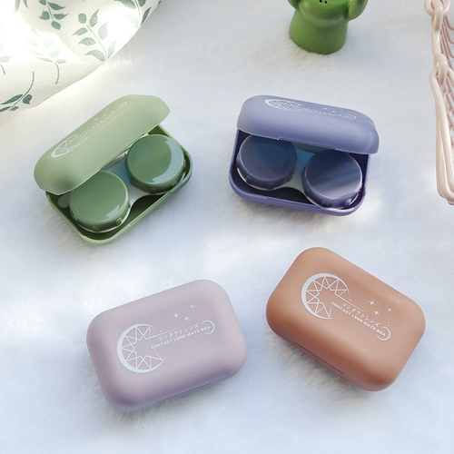 Невидимые матовые портативные очки, брендовая маленькая японская мультяшная коробка для хранения, простой и элегантный дизайн