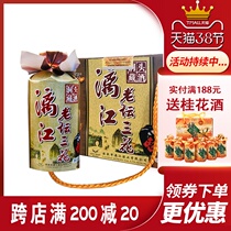 Guilin specialty Lijiang Laotan Sanhua Cantou wine 55 degrees 6 bottles full box of rice flavor type domestic liquor bottle