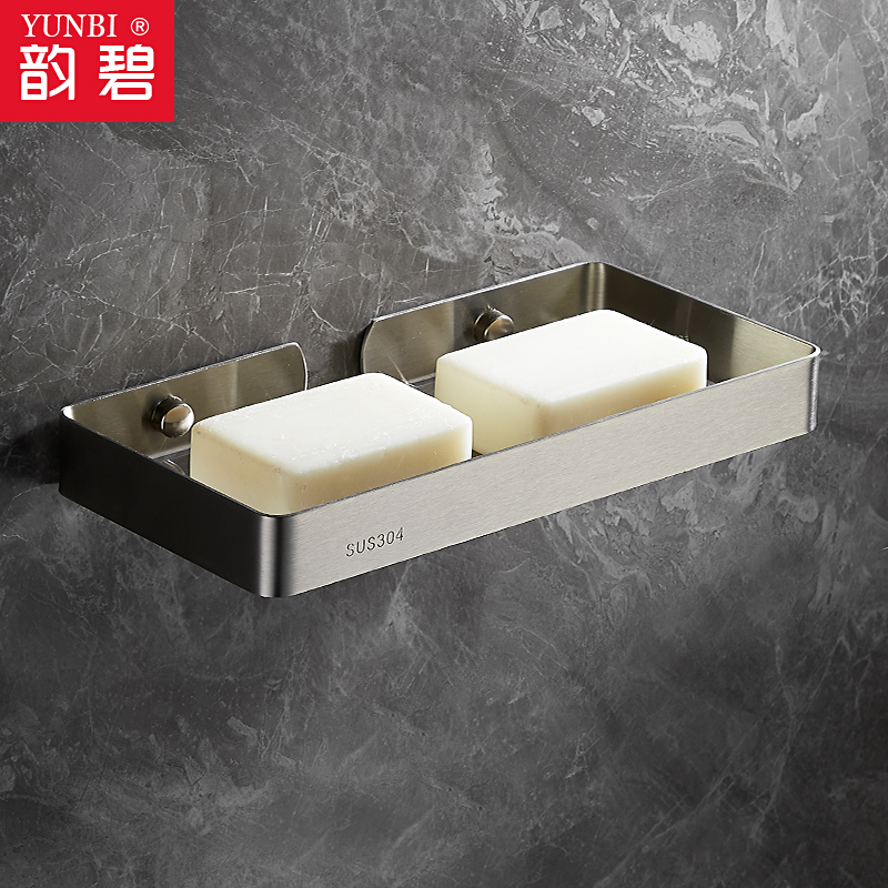 Makeup Room Soap Rack 304 Stainless Steel Perforated large number Soap Box Drain Home Bathroom Wall-mounted Shelve