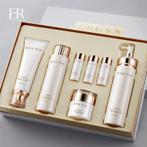 Pregnant women skin care products pregnancy special set official flagship store full set of makeup can be used to make up water