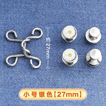 Pants fat change thin artifact pants waist change small artifact jeans waist artifact clip waist elastic adjustment button