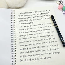 Cheese Body Wordpost Girl Font Speed of original worry English English and Chinese Interpreter online Easy Cloud Thermal Evaluation Transcript Junior Middle School Students