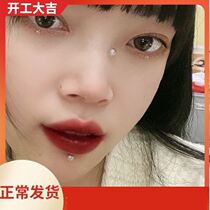 Navel Nails No Hole Nose Fake Sticker Small Drill Super Shiny Anti Drop Off Nail Patch Ornament Fake Sticker And European Ear Nail Smile Nail