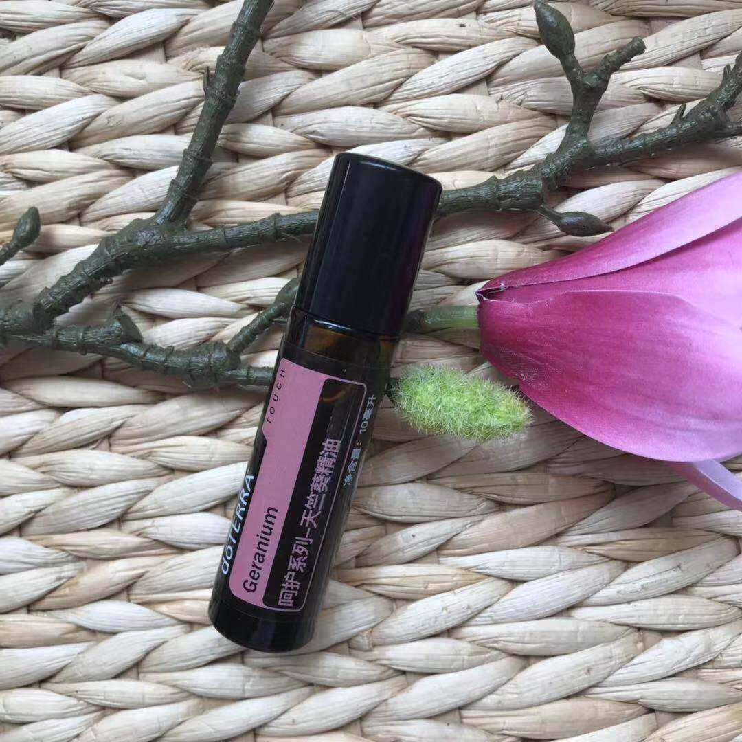 Pampering Collection Geranium Essential Oil 10ml doTERRA