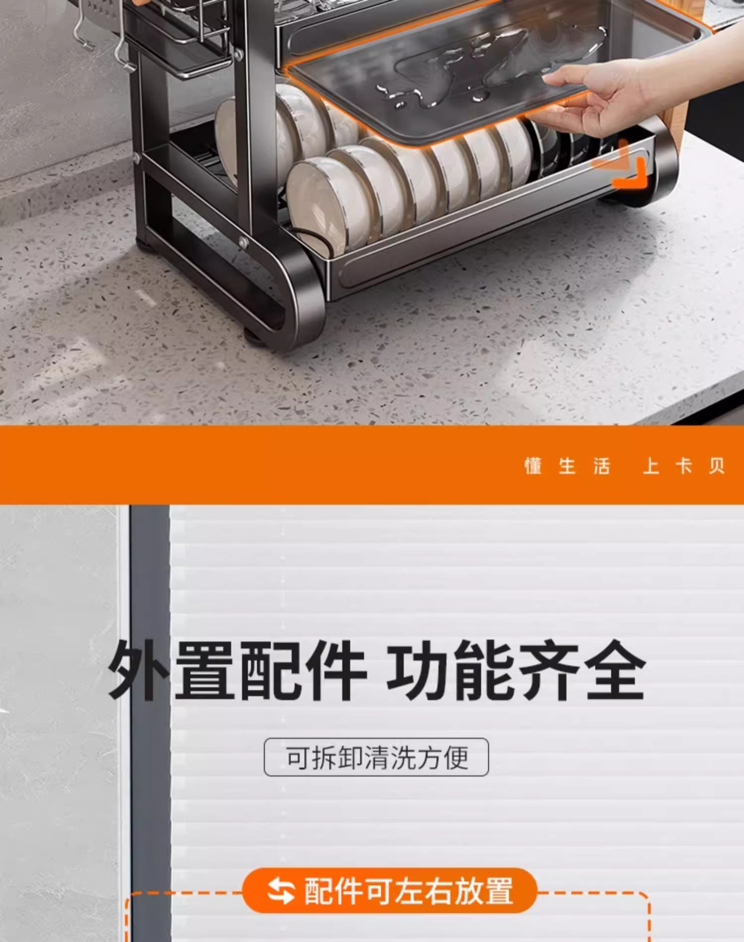 Сушилка 厨房碗架沥水架不锈钢碗碟收纳架碗盘架子防锈碗柜放餐具家用台面