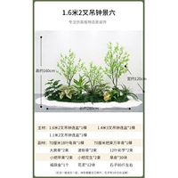 1,6 метра 2 вилка вилка шесть