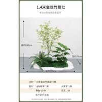 1,4 метра золотого шелкового бамбукового сцены