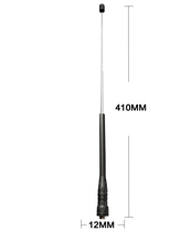 Walkie-talkie antenna high gain 400-470 full-band tie rod antenna Universal long antenna hand station UV dual segment