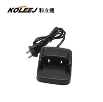 Kolitier T99 upgraded version of walkie-talkie charger