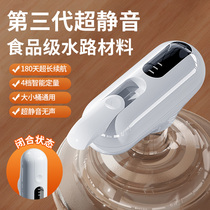 Electric bottled water pump drinking machine automatic pure water bucket large bucket water drinking mineral water manual small