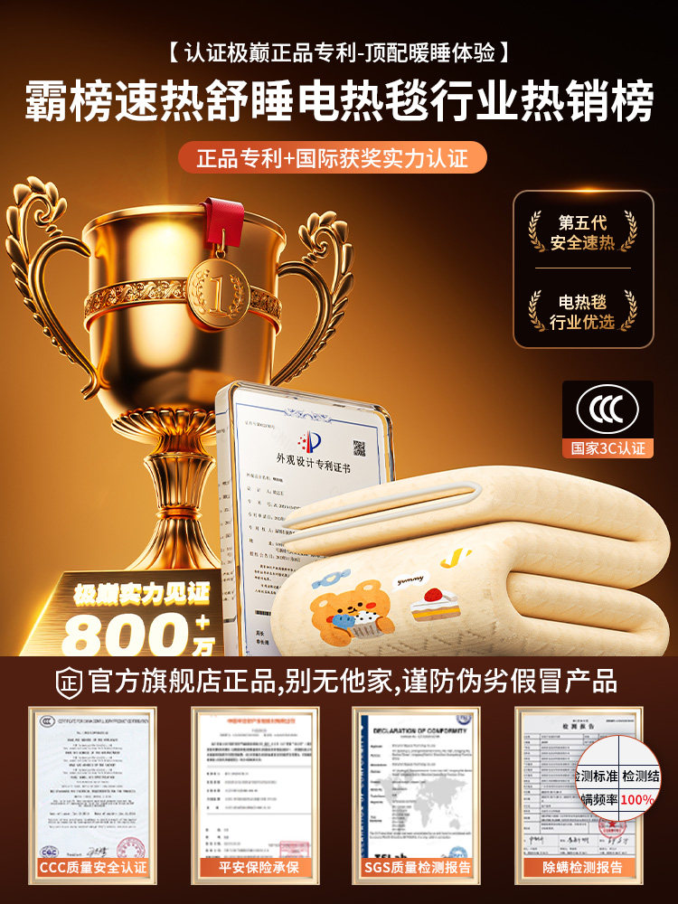 2025 New Graphene Electric Blanket Single/Double Electric Mattress Dual-Control Temperature Adjustment Dormitory Home Genuine Official Flagship Store