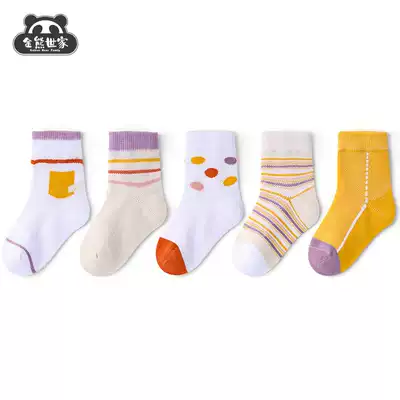 Children's socks spring and summer thin mesh socks pure cotton breathable children's tide summer breathable baby socks
