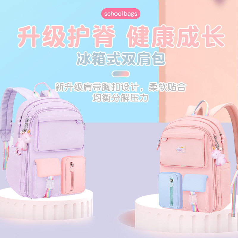 The new schoolbag girls grades one, two, three to six, primary school students, girls, ultra-light and burden-reducing children's backpack, cat sting