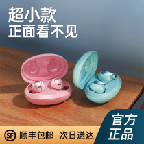 bluetooth headset wireless sports long battery life standby