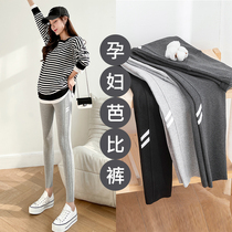 Pregnant woman beats bottom pants spring and fall outside wearing small feet long pants fall big code Toabdominal pants small Elastic Cotton Pants Woman