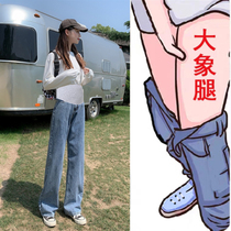 Pregnant Woman Jeans Spring Autumn PREGNANT WOMAN PANTS FALL OUTSIDE WEARING STRAIGHT DRUM LONG PANTS AUTUMN WINTER FASHION WIDE LEG CASUAL AUTUMN CLOTHING