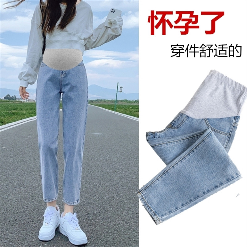Maternity Pants Spring and Autumn Outer Wear Fashion Summer Thin Jeans Autumn Loose Wide Leg Daddy Pants Trousers Autumn