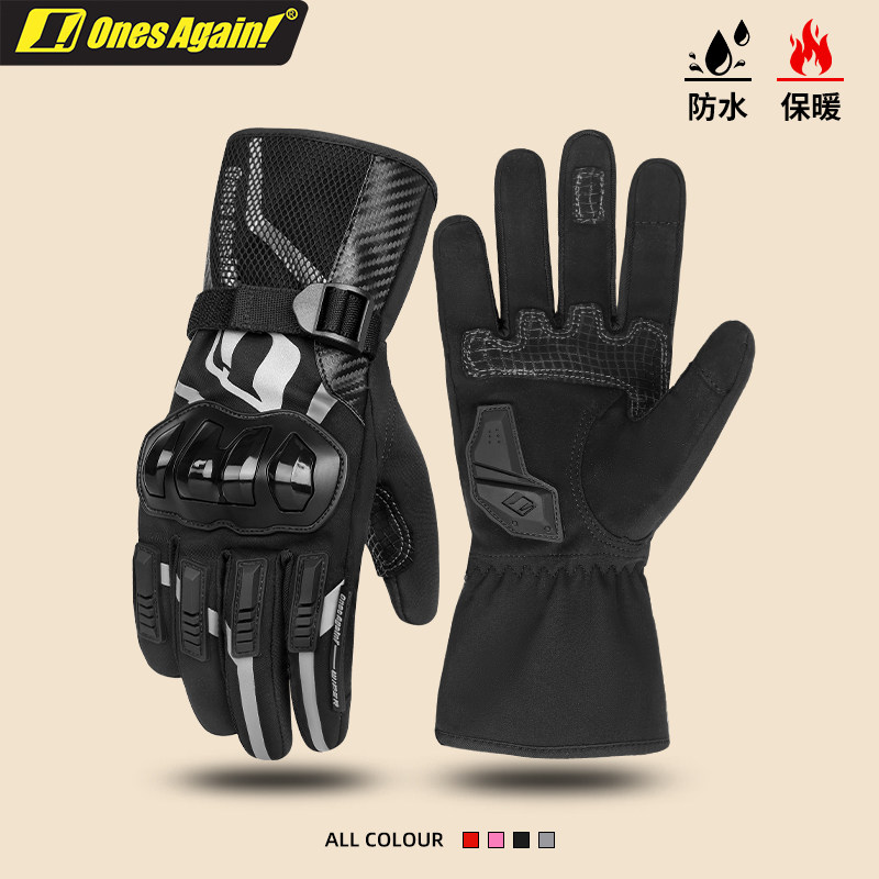 OnesAain Motorcycle Gloves Winter Plus Suede Thickened Warm Riding Anti-Fall Waterproof motorcycle male and female section-Taobao