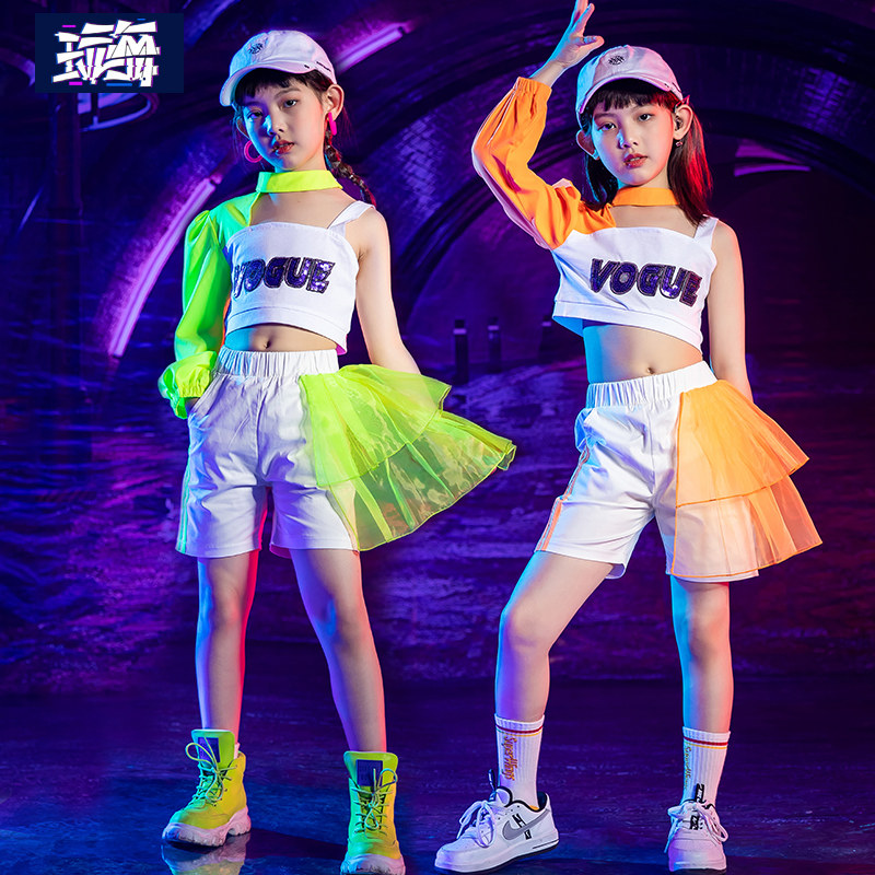 Children's Day Children's Jazz Dance Costume Girls Jazz Dance Costume Hip-hop Suit Tide Show Cheerleading Performance Costume