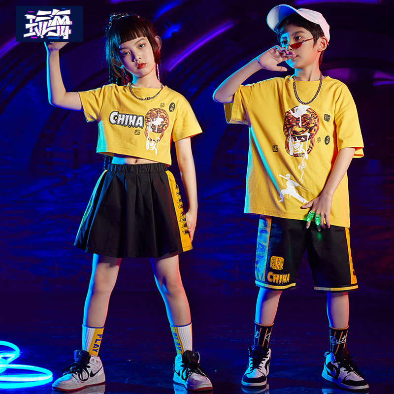 61 Children's Street Dance Tidal Dress Boy Hip Hop National Tide Suit Jazz Costumes Walk Show Boomer Girls Dress Out-Taobao