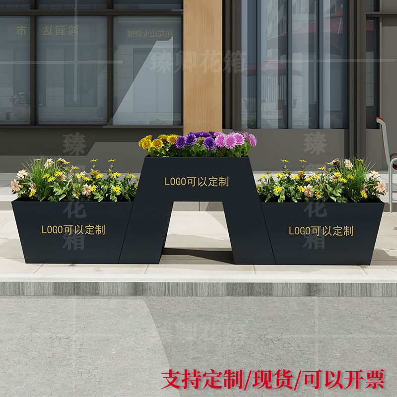 Sample House Display Central Square Planting Flower Groove Hotel Commercial Street Road Flowers Altar Fence Partition Outside Pendulum Metal Sheet box