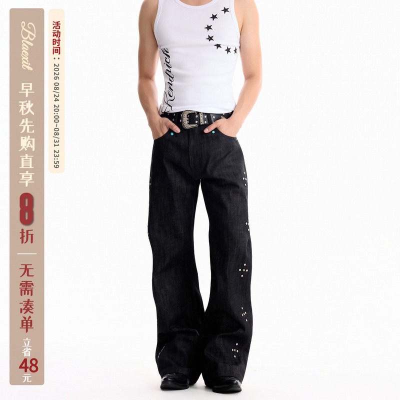 Blaexit Y2K Turquoise Studded Flared Heavyweight 15.8oz Raw Denim Jeans Men's Straight Leg Pants
