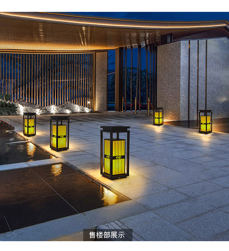 草坪灯户外防水现代中式庭院灯柱头灯花园别墅公园小区草地景观灯详情4