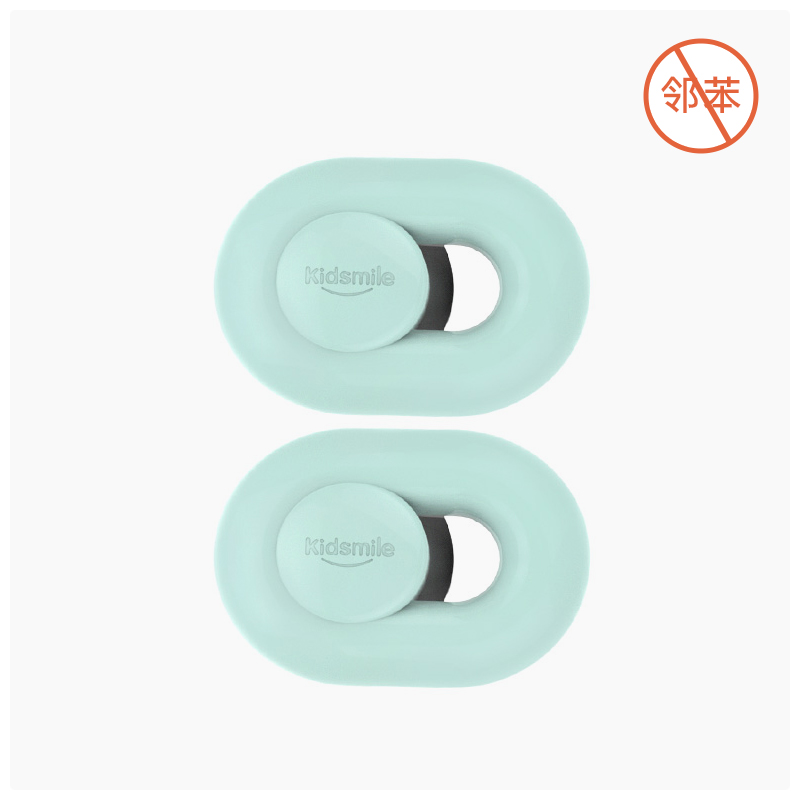 (Factory shipping) Dad review children's safety anti-pinch door and window lock 2 installed anti-pinch hand sharps