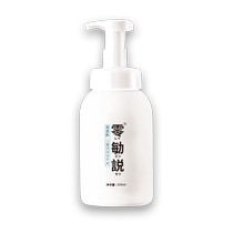 Factory delivery-dad evaluation amino acid children bubble hand sanitizer 250ml available press type