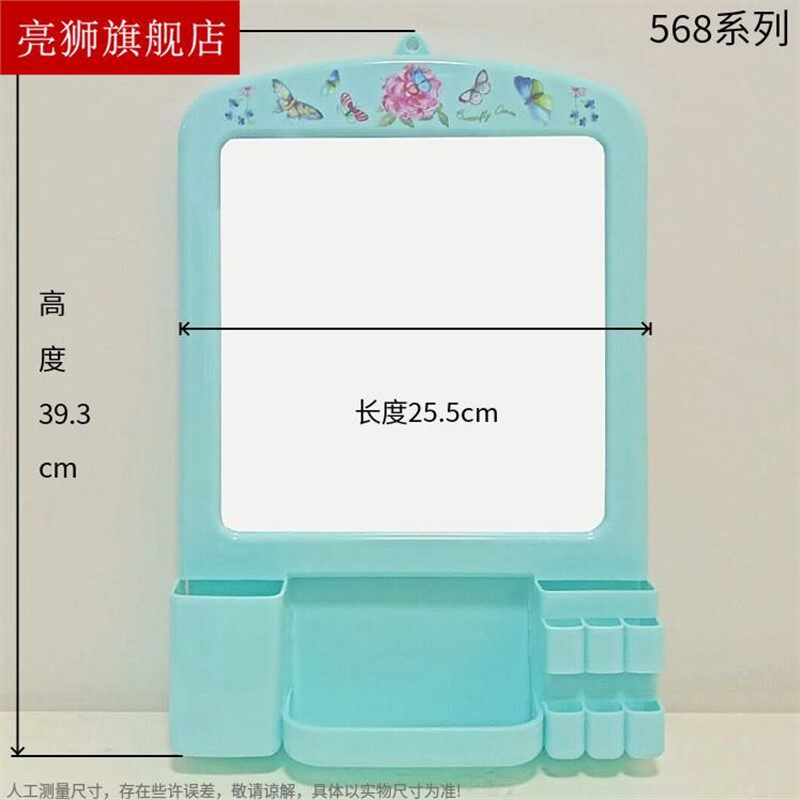 Rectangular bathroom bathroom storage bath mirror washtable fashion personality washbasin wall hanging vanity mirror plastic