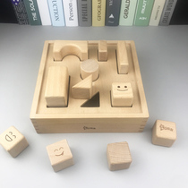Beech wood solid wood paint-free environmentally friendly building blocks can bite wood toys 6-12 months 01 - 3 years old baby